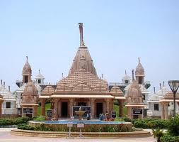 Naliya Jain Derasar, Kutch